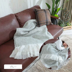 uPbg E[ 唻 125×150cm Ђ|  킢 ObY 傫 blanket ₦΍ fXN[N ѕz V hV̓ a v[g Mtg