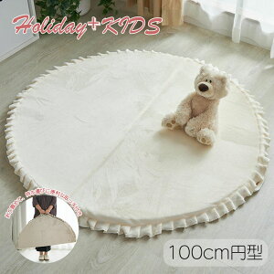 zf[vX LbY O ~^ a100cm ͂ zAfqh t ݃J[ 􂦂  킢 J[ybg O}bg I[V[Y zbgJ[ybgΉ 