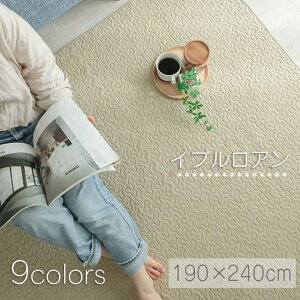 }bg Lg Cu }`Jo[ 190×240cm 傫 TCY 􂦂 O J[ybg 100% Rbg ݃J[ jAXJ[ 킢 ׂ~ v[g ̓  Q V