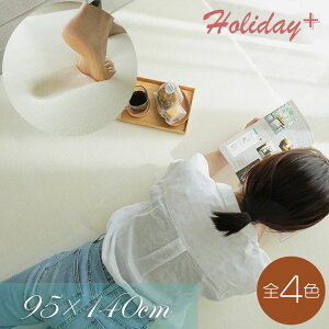 zf[vX O ͂ 95×140cm ᔽ  O}bg J[ybg E^ O~ 􂦂 n J[ybg g[ Ԃ q O}bg I[V[Y rO V a