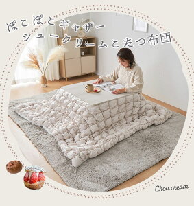 zc 190x190cm 190x240cm MU[ LeBO 킢  I[V[Y 􂦂 ؍CeA NX}X V hV̓ a Mtg