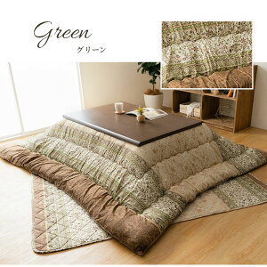 yԌ10%OFFN[|zy|~Zbgzzc |~Zbg 205×205cm 205×245cm 205×285cm ӂ GKX ` ` |zc ~zc ObY NX}X v[g 