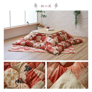 y|~ZbgzlR zc |~Zbg 190×190cm 190×240cm 킢  a k L ObY ` ` V ̓ ̓ hV̓ a lCr[/[Y