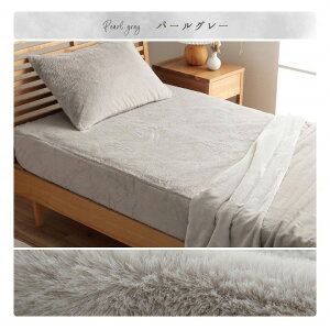 sAX {bNXV[c _u 140×200×30cm tFCNt@[ xbhp }bgXJo[ BOX 􂦂  n  ؍CeA Vr[VbN K[[ V ̓ zj