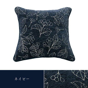 NbV 43×43cm 􂦂 ZAe {^jJ Vv rO `FANbV e[N ^] V hV̓ ̓ a Mtg