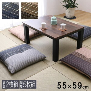 yZbgizNbV zc 55×59cm 2g 5g Zbg D Y { O @ ~ 蕨 a a 唻 V ̓ ̓ hV̓ a