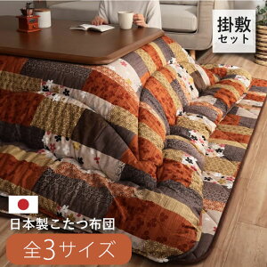 y|~Zbgz{ zc |~ Zbg 205×205cm 205×245cm 205×285cm  }bV a pb`[N 􂦂   킢 ` ` ObY V