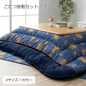 y|~Zbgzzc | ~ ԕ 205×205cm 205×245cm 205×285cm 205×315cm  ` ` ObY V NX}X ̓ ̓ hV̓ a v[g