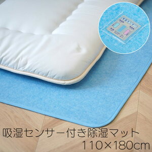 zZT[t }bg Z~_u 110×180cm V[g zc 􂦂 ~J  L L L VJQ  V ̓ ̓ hV̓ a