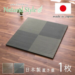 u jbg 82×82cm 1.7cm 1  VXe Y { i`X^C  L RۖhL s VvmA V ̓ hV̓ a