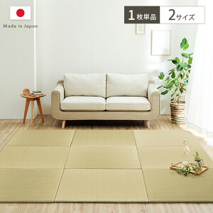 u Y 70×70cm 82×82cm 20mm Pi  ȒP a xr[ LbY vC}bg tA}bg V ̓ ̓ hV̓ a