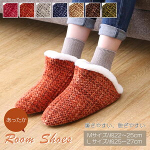 [V[Y Xbp MTCY 22`25cm LTCY 25`27cm fB[X Y b ₷    H~ ₦  Mx NX}X Mtg v[g V 