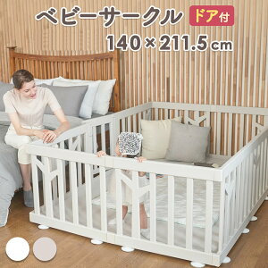 iFam xr[T[N o[` hAt10Zbg 141×211.5cm xr[Q[g LbY[ xr[  킢 V oYj a