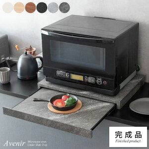 yVFǉzW g[ Lb` ObY XChg[ CeA rO  킢 V NX}X v[g V a