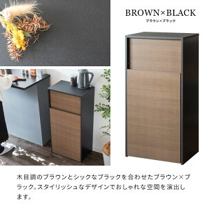 �_�X�g�{�b�N�X ������� �L�b�`���y�[�� �L���X�^�[ �ؖڃf�U�C�� �V���v�� �䏊 �S�~�� �C���e���A ���r���O �N���X�}�X �v���[���g �V���� �a����