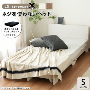 yZbgizlWgȂxbh }bgXt ubN 10g 2RZgt xbht[ VO Z~_u  k 킢 [xbh tAxbh t[ t