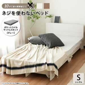 yZbgizlWgȂxbh }bgXt O[ 10g 2RZgt xbht[ VO Z~_u  k 킢 [xbh tAxbh t[ t