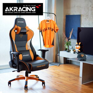 AKRacing Q[~O`FA Pro-X V2 ǔWCAc R{ YOMIURI GIANTS  킢 ֎q `FA V z