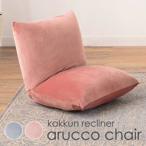 ֎q tA`FA  킢 Pn xAn RpNg[ l GKg K[[ sN O[ l炵  y tt ^ׂ Vv AbR`