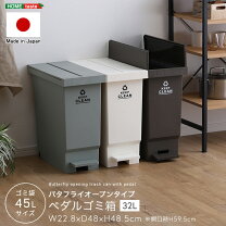 楽天市場】バタフライセンサーダストボックスの通販