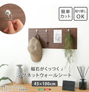 Jbgł ΂ }OlbgEH[V[g 45×100cm Lb` ʏ  [ ǎV[g }OlbgV[g Lb`  rO l炵 V z