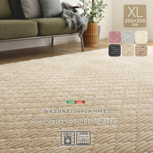 ����@�Ő􂦂� ���O 200×300cm XL�T�C�Y �J�[�y�b�g �ӂ�ӂ��G�� �R�ہE�h�_�j �������ȒP 5�w�\�� ����~�ߕt�� �z�b�g�J�[�y�b�g�Ή� ���g�[�Ή� �I�[���V�[�Y�� �t�����l�����O �L��