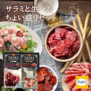 T~Ɛn傢ZbgyⓀzyz Hi  ntGXCX `\[XCX n؂藎Ƃ [Xn ܂݃ZbgCɍ܂ ƈ 