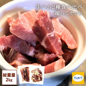 yzynnz2Hה [Zbg 2kg(1kg{1kg)yⓀzn ubN 󂠂 [ vV[g nZ[m nfVA AJY XyCY Hה 