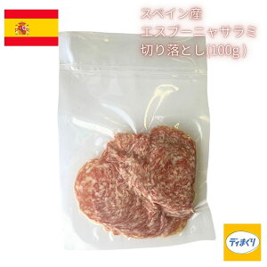 y91:59܂ŁIN[|50I250~IzVoIGXv[jT~i100g)yⓀzyܖ2025N1130z󂠂T~ ؂藎Ƃ XyC ܂