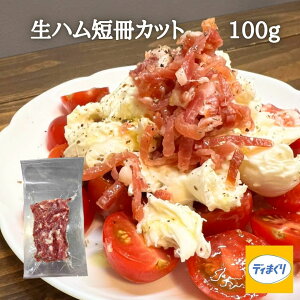 y1920`50OFF!375~IzVoInZ(100g)yⓀzƖp n ܂  C