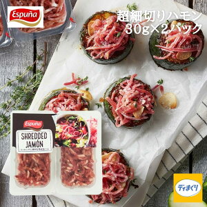 Espuna א؂n 60gi30g×2pbNjy①zn 12n n Z[m GXv[j p[eB[ NNn gbsOn T_