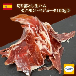 ؂藎Ƃ CxR xW[^(100g×1 pbN)yⓀz󂠂 R} CxR xW[^ 36nn ܂ C CxxR