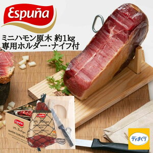 yX[p[SALEI20OFFI8,900~7,120~zyGXv[j ~jninz_[EiCttj1kg y①z󂠂 n  ~j XyCY n nZ[m ƈ z[p