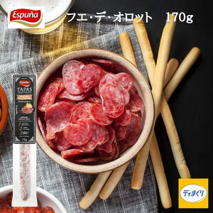 y̓I2810`N[|10OFFI1,215~IzEspuna tGEfEIbg170gy①zXyC o T~ T`` JrT~ C r[ ܂ GXv[j