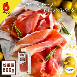 yX[p[SALEI30OFF4,309~IzyzEspuna nZ[m 100g×6pbNZbgy①zn XCX 12n n Z[m GXv[j g₷萔i6j p