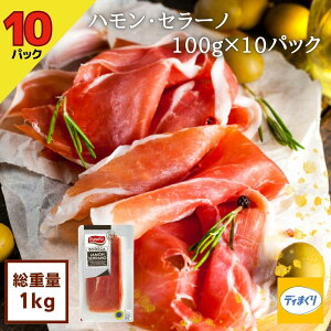 y1420`N[|40OFF6,156~IzyzEspuna nZ[m 100g×10pbNZbgy①z1 kg n XCX 12n n Z[m GXv[j g₷萔i6