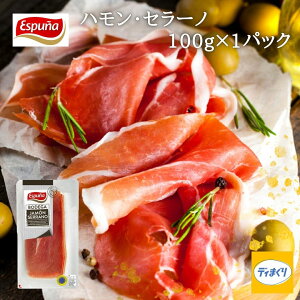 Espuna nZ[m 100gy①zn XCX 12n n Z[m GXv[j g₷萔i6j p[eB[ ܂ C