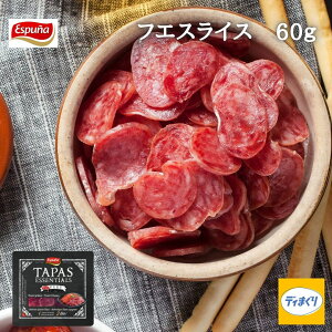 Espuna tGXCX60gy①EⓀzXyC o T~ JrT~ T`` C r[ ܂ GXv[j