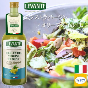 yzLEVANTE GNXgo[WI[uIC 1Ly퉷zC^AY I[uIC @e oe R[hvX hbVO ReBi GLXgo[W