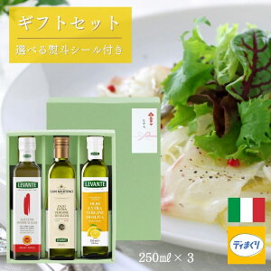 yMtgZbgzLEVANTEGNXgo[WI[uIC3Zbg(Lemone)yzeb fB o[250ml / T}eB[m250ml /t[o[250mly퉷zC^AY GLXg