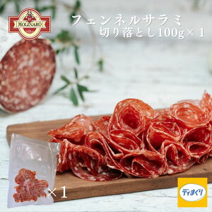y420`N[|40I300~IzMOLINARO tFlT~ ؂藎Ƃ(100g×1)yⓀzi[ 󂠂 I[XgA Y T~ n R} mX[N ^Cv