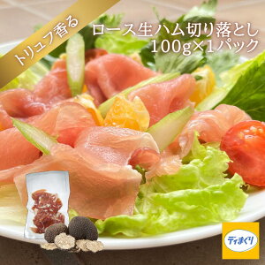 y1920`40OFF!425~Izgt郍[Xn(100g×1pc)yⓀz󂠂 [Xn gt gt n ܂ C r[ { T_ pX^ sU