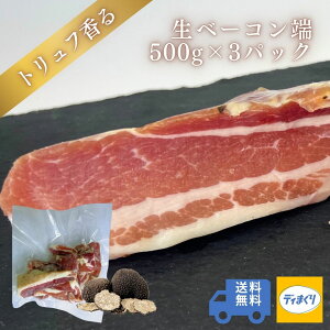 gt鐶x[R[i500g×3pbNjyⓀz󂠂 x[R gt gt n x[R p`Fb^ ܂ C r[ { T_