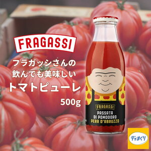 tKbV̈ł g}gs[ 500gy퉷zC^A AubcH Ñg}g g}g\[X pbT[^g}g