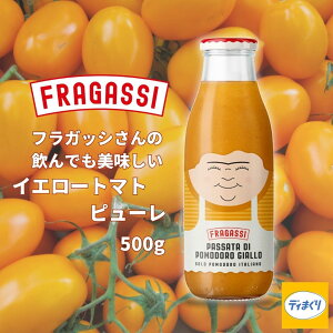 tKbV̈ł CG[g}gs[ 500gy퉷zCG[g}g C^A CG[o[ g}g g}gW[X