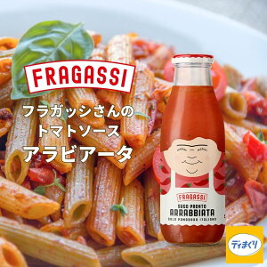 yX[p[SALEI50OFF459~IztKbṼg}g\[X ArA[^ 250gy퉷zC^A AubcH g}g hq