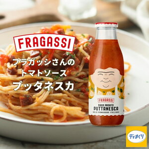 yX[p[SALEI50OFF459~IztKbṼg}g\[X vb^lXJ 250gy퉷zC^A AubcH g}g \[X