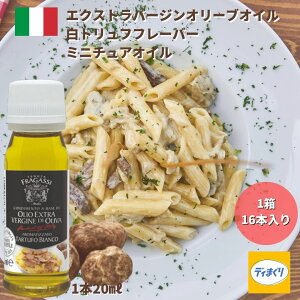 yzxfAubcI GNXgo[WI[uIC gtt[o[ ~j{g C^AY 20ml×16{ 1P[Xy퉷zyܖ2026N513zgt g؂ 