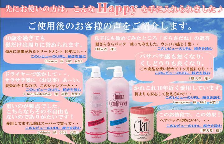 楽天市場】【本日SALE中☆店内最大P20倍＆1000円OFFも！～12/11 01:59