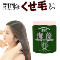 トリートメント tuu hoyu ホーユー NiNE Farming Care ナイン ファーミングケア